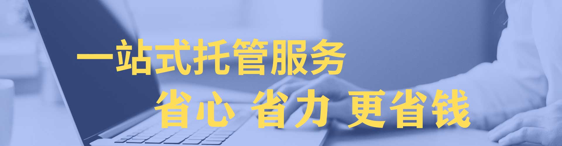大埔头条信息流