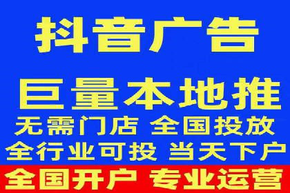 案例分享：百度推广月费成功案例